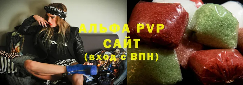 Alpha PVP СК  Североморск 